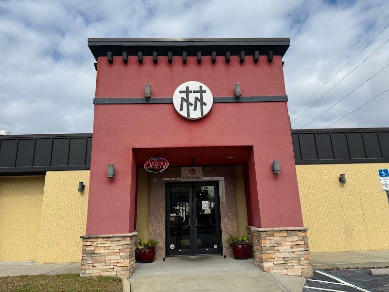 Parking near Kalbi Ichiban